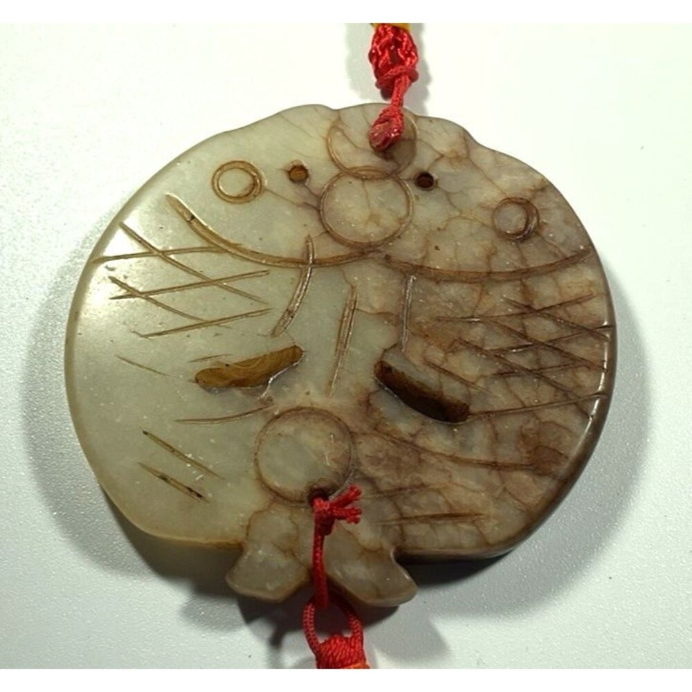 Two Fish Antique Chinese Jade Window Hanger Pendant Twins Hand Carved Art EUC